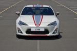 Toyota GT 86 Blanco 2015 года